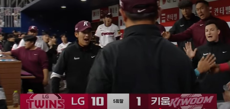 2025 프로야구 LG vs 키움