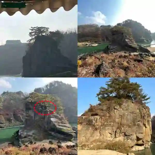 고석바위