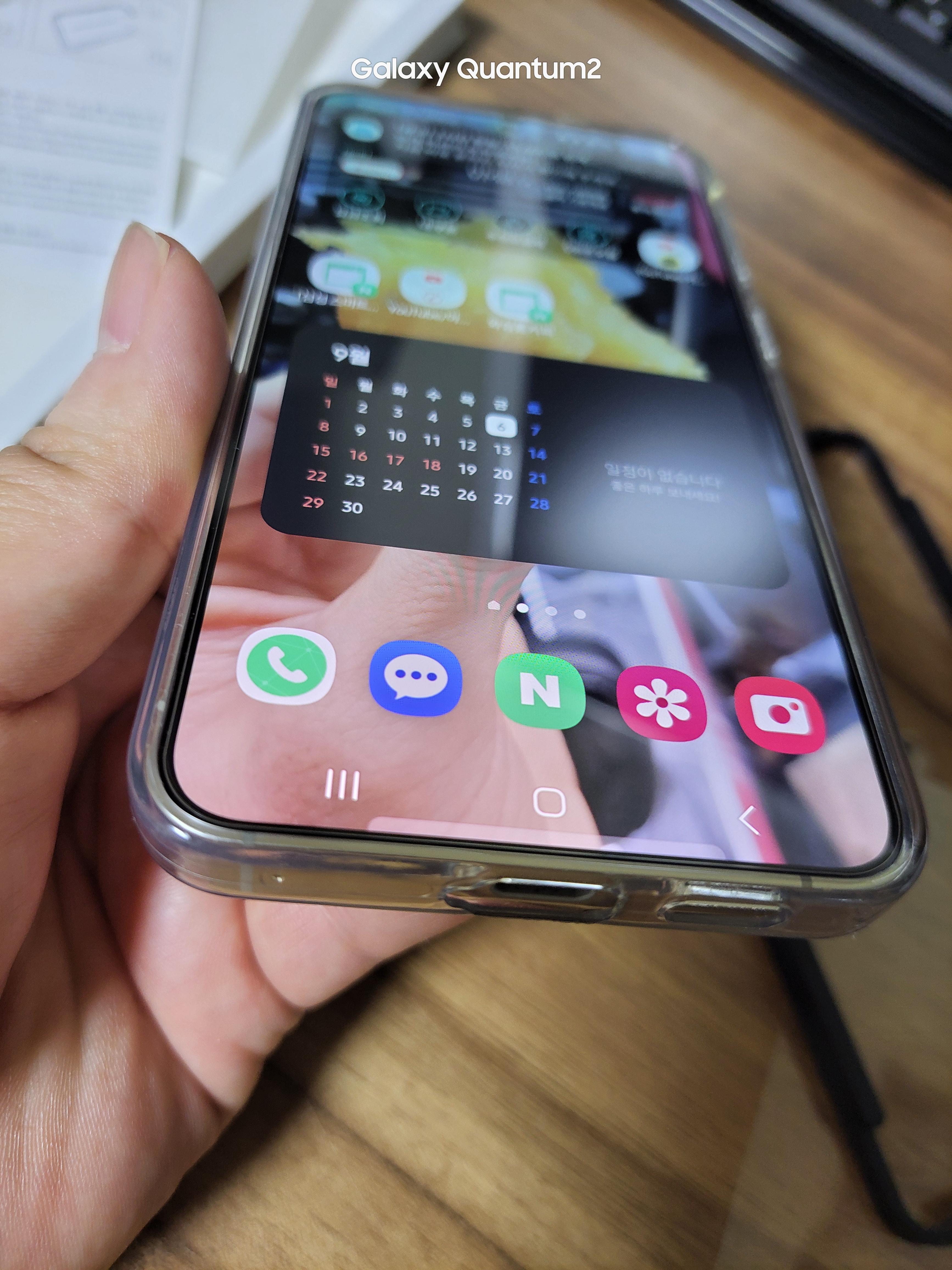 S24 젤리케이스 끼우고 신지모루 강화유리 붙인 사진 하단