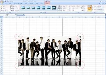 엑셀에서 URL 이미지 표시하기 방법 안내_21