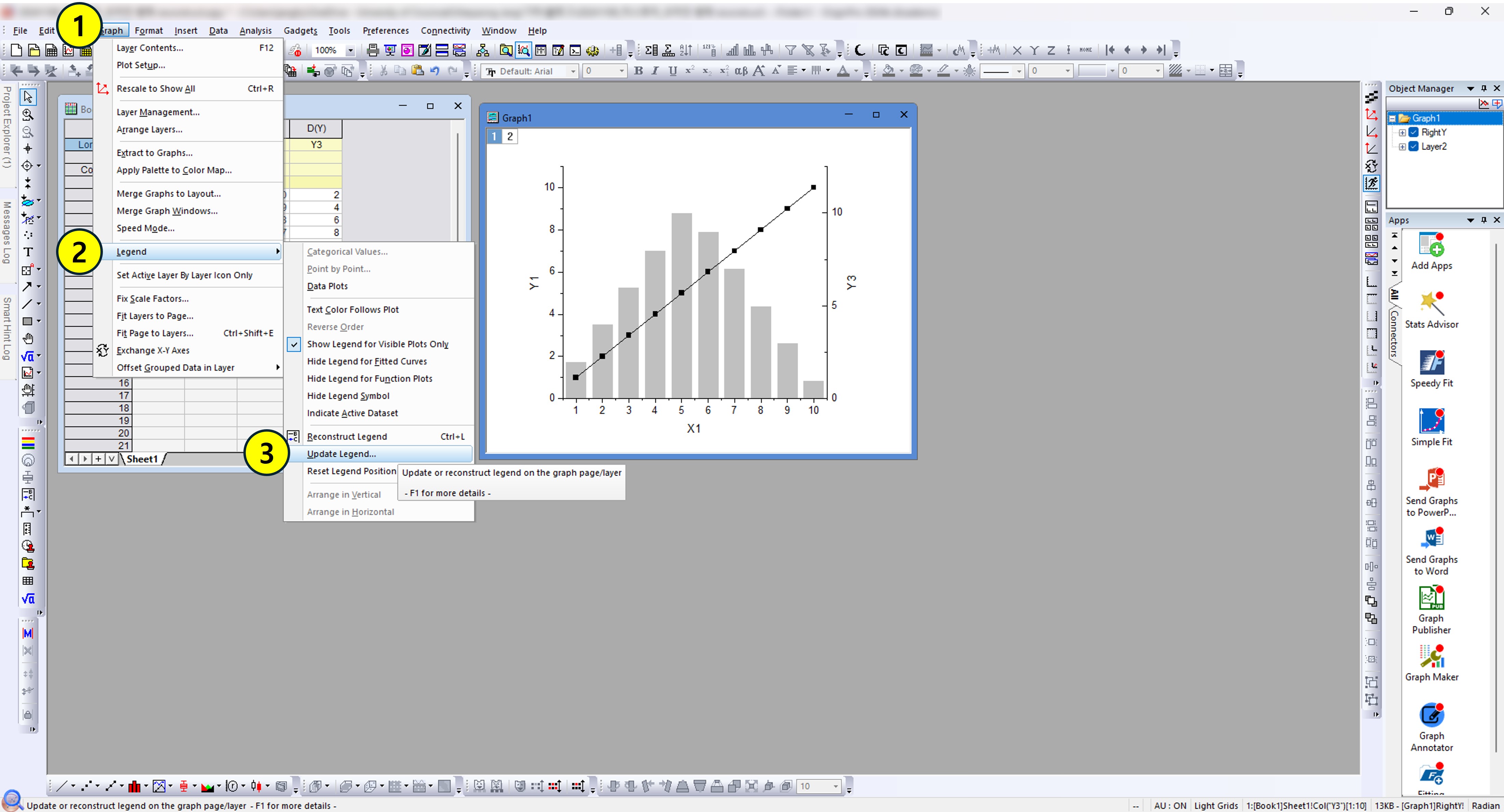범례표시를 위한 방법을 설명하는 이미지