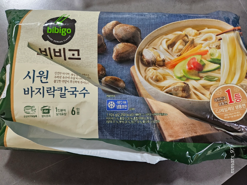 비비고-바지락칼국수