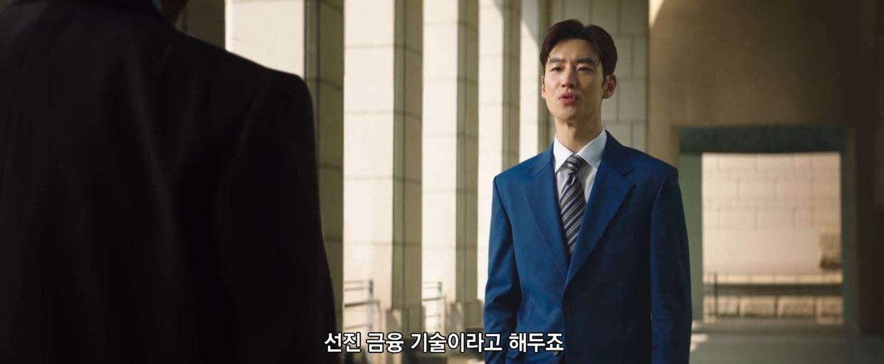 소주전쟁 실화