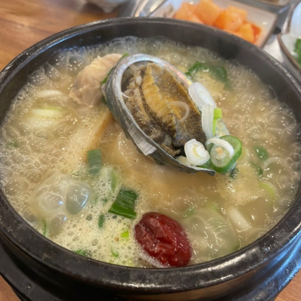 전복만복래