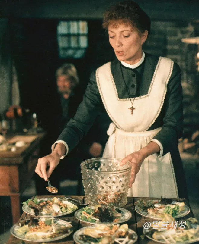 요리하는 바베트