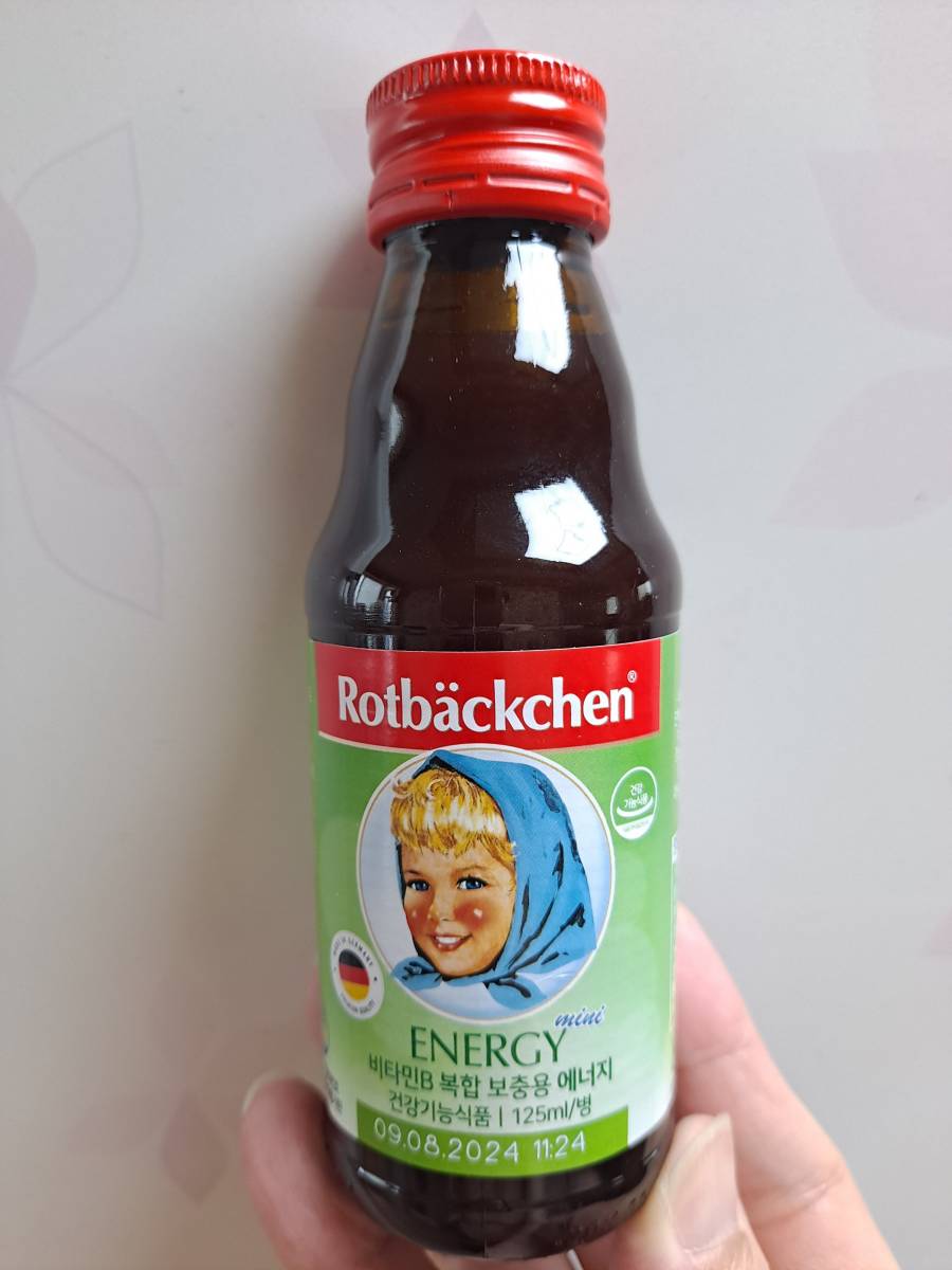 로트벡쉔 사이즈