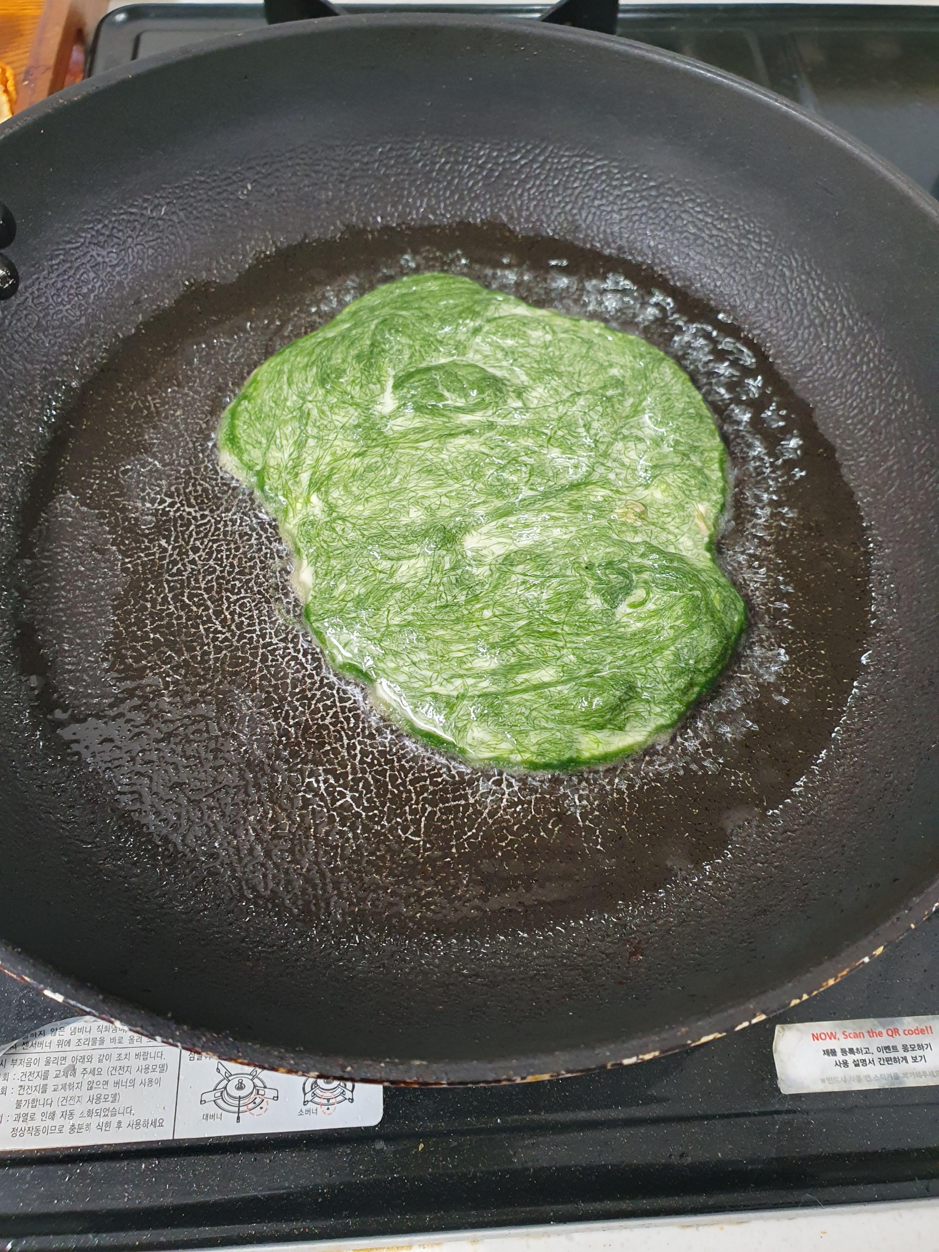 바다향기 겨울간식