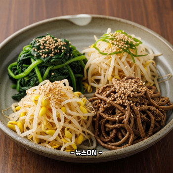 추석 나물 종류