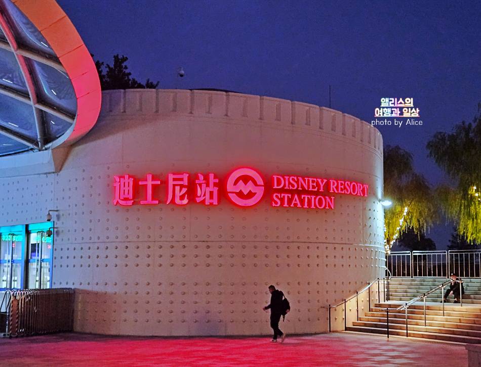 상하이 디즈니랜드 인기 어트랙션 탑승후기 싱글라이드 DPA