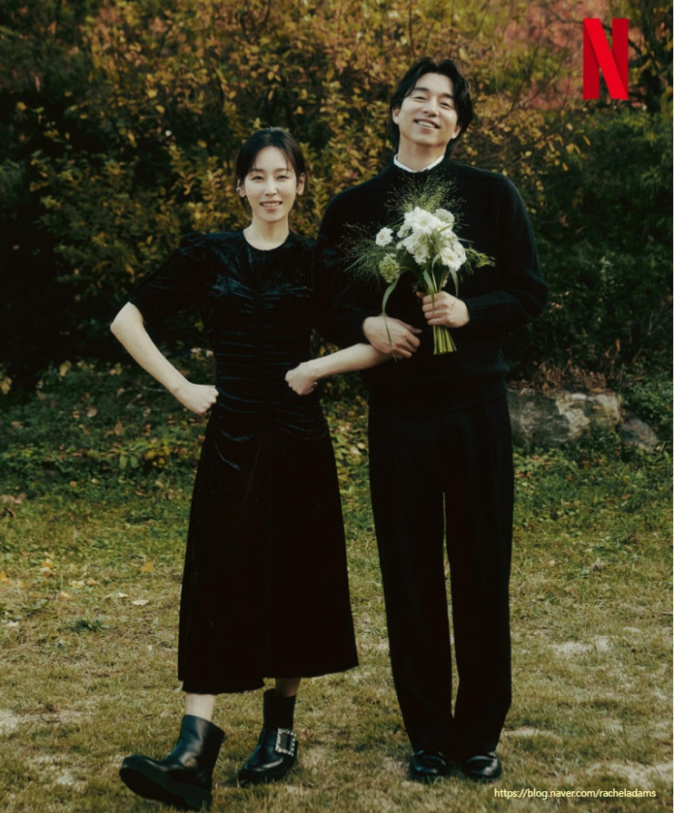 넷플릭스 트렁크