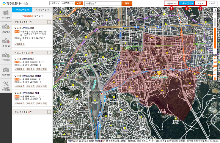 학구도-안내서비스-위성지도