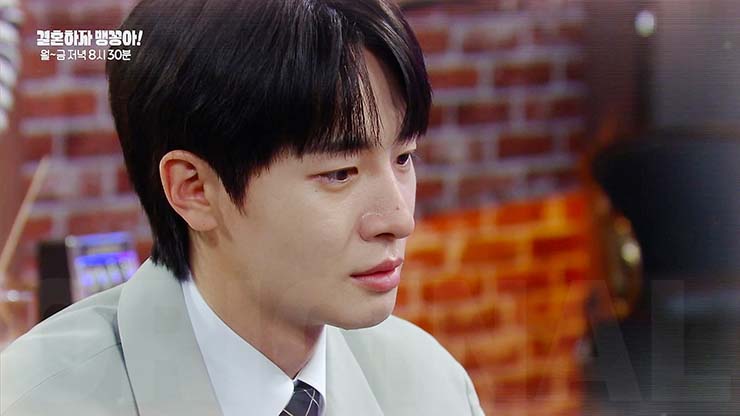 결혼하자 맹꽁아 118회 줄거리