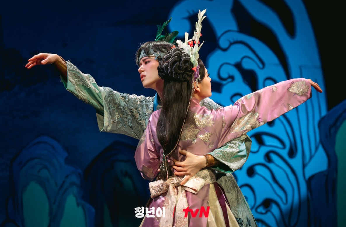 정년이 등장인물 재방송 OTT 다시보기 웹툰결말 정보