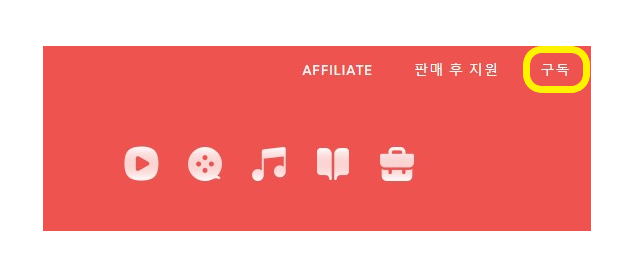 겜스고 사이트
