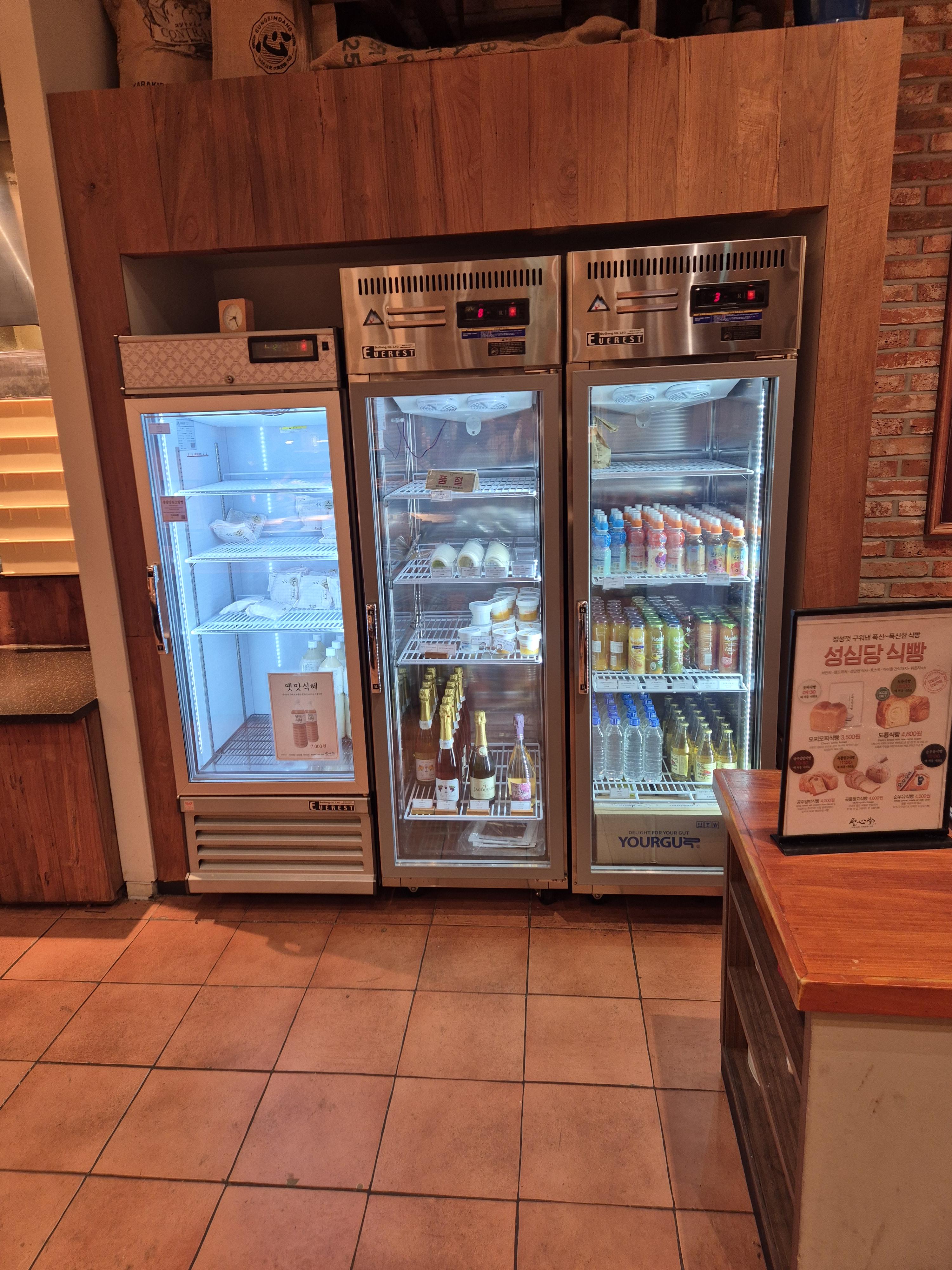 성심당 DCC점 아이들 음료 냉장고