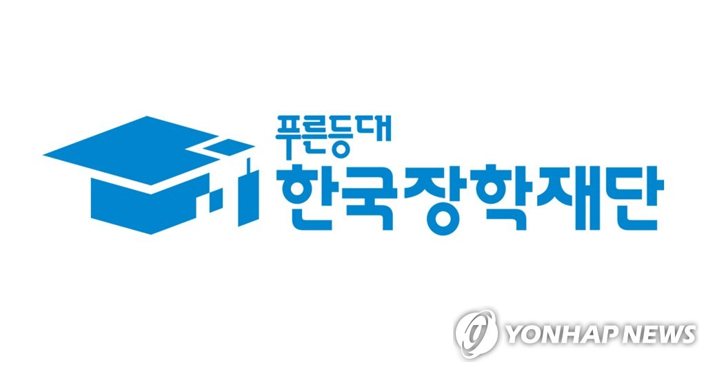 🏠 [2026학년도 주거안정장학금 신청], 원거리 대학생 월 20만 원 지원!