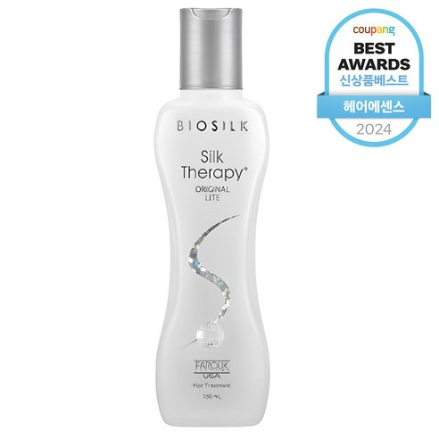 🪞 실크테라피 헤어 에센스 고르는 법, 추천정보