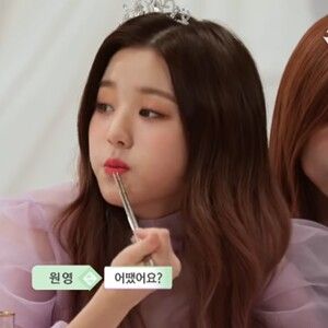 장원영 고화질 사진 모음