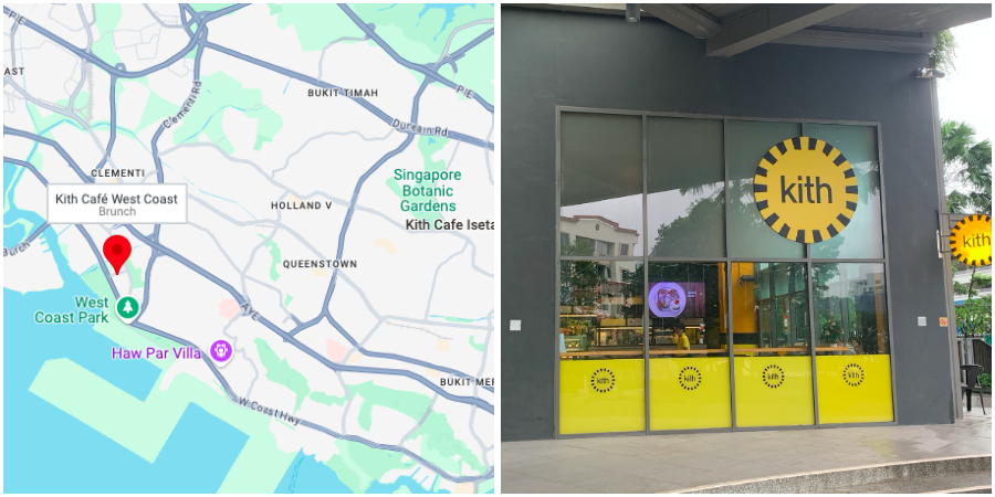 Kith Cafe 위치 및 외관