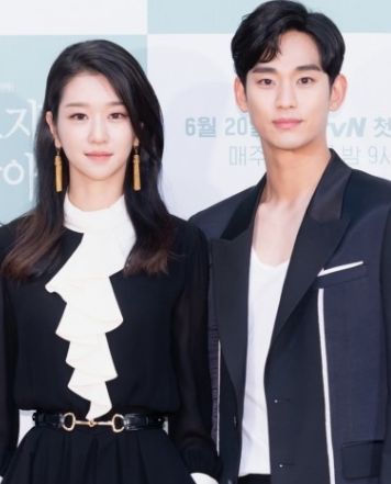 김수현논란에 서예지가 직접해명