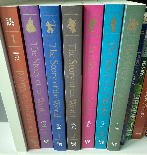 The Story of the World 세계역사이야기 영어원서추천