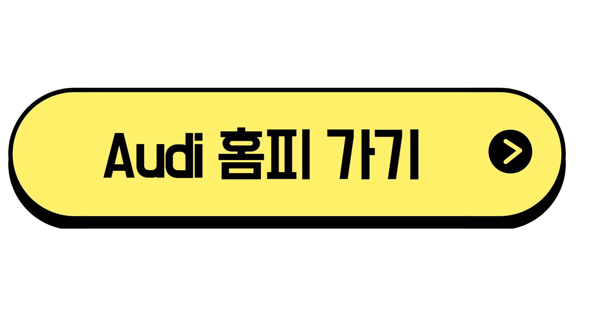 아우디 RS3 가격 예약 2023년식 제로백 3.8초