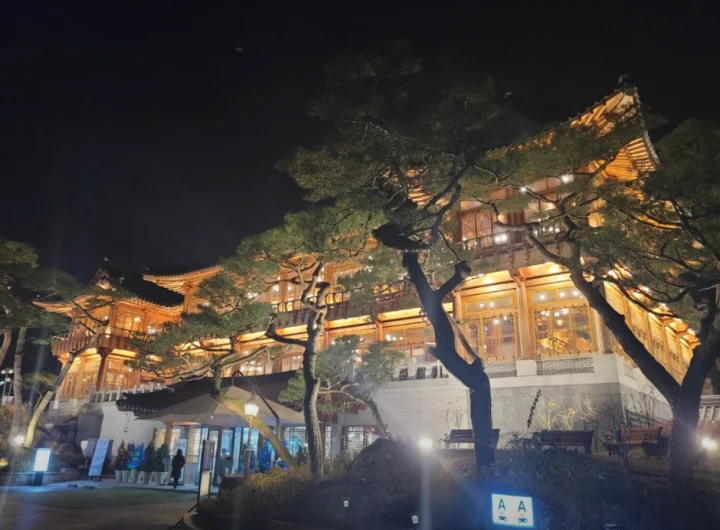 혜경궁 베이커리