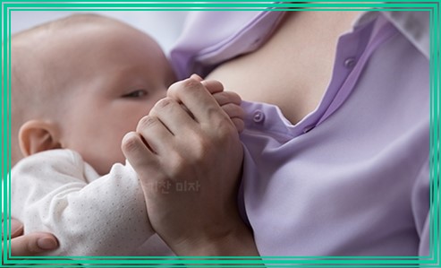 아기분만후 젖 도는시간