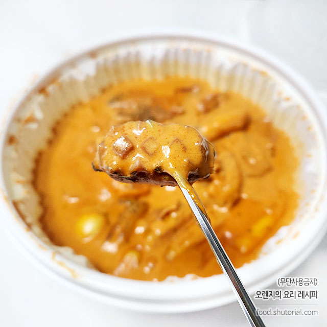 소세지