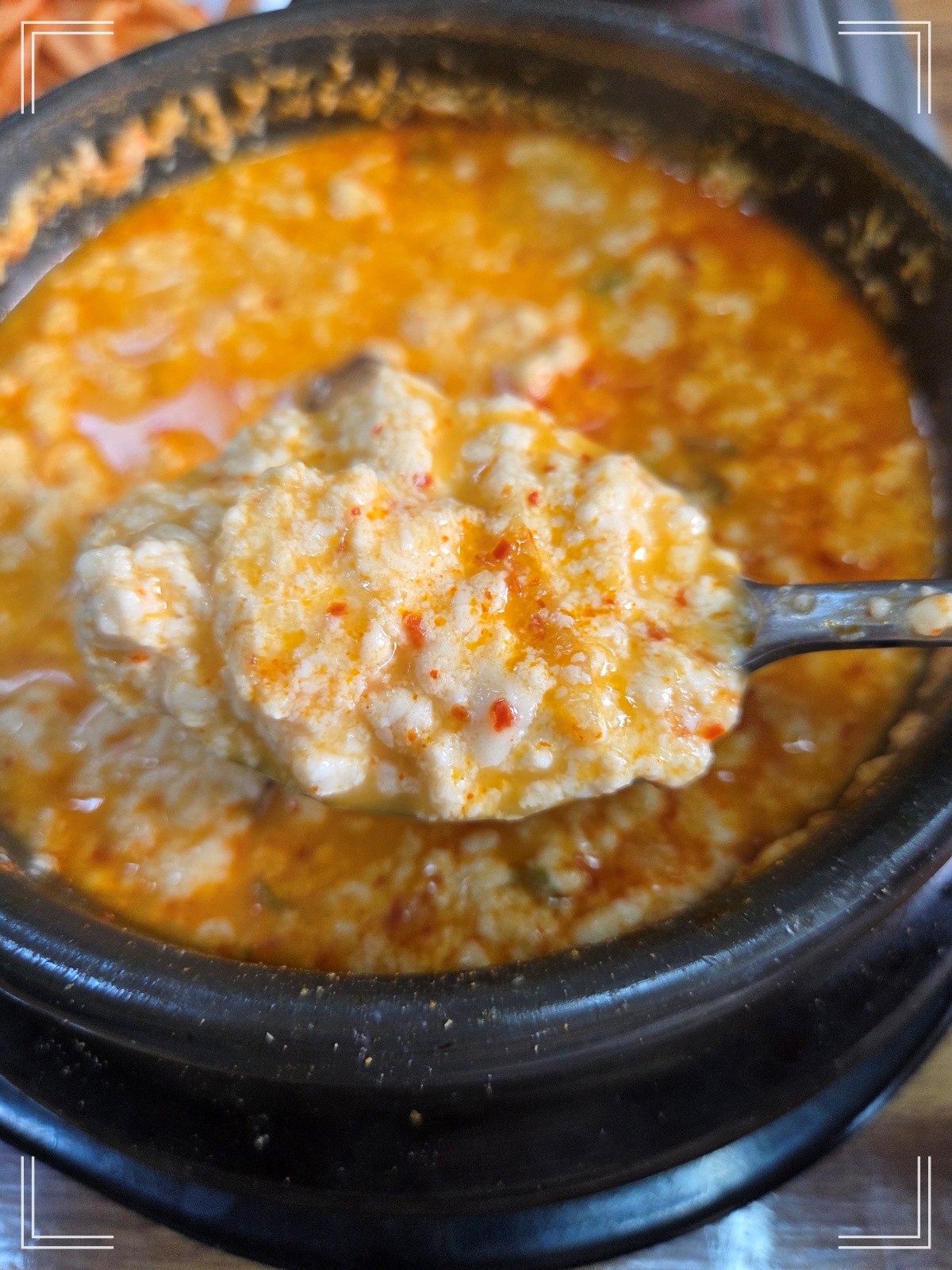 얼큰 순두부-부들부들한 순두부