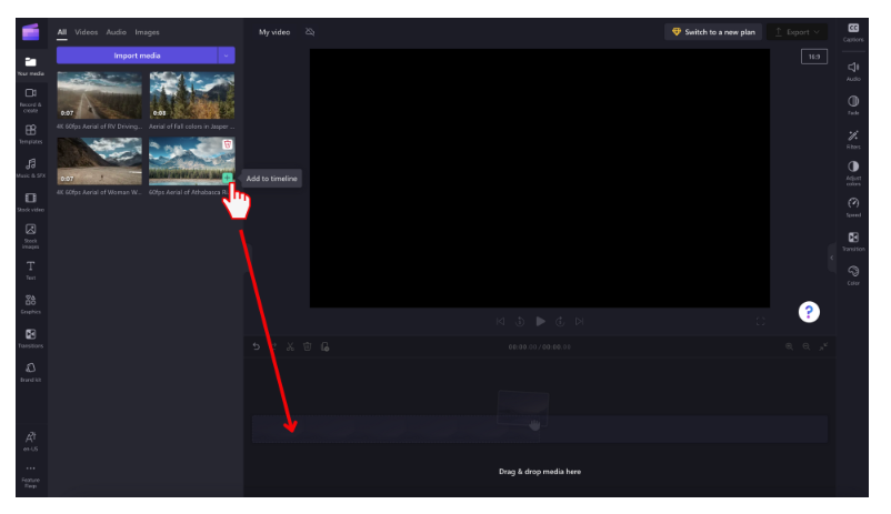 클립챔프 사용법