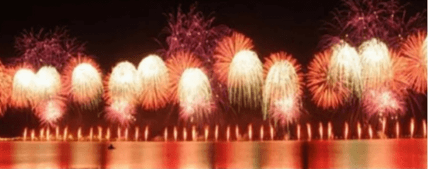 포항국제불빛축제-사진3