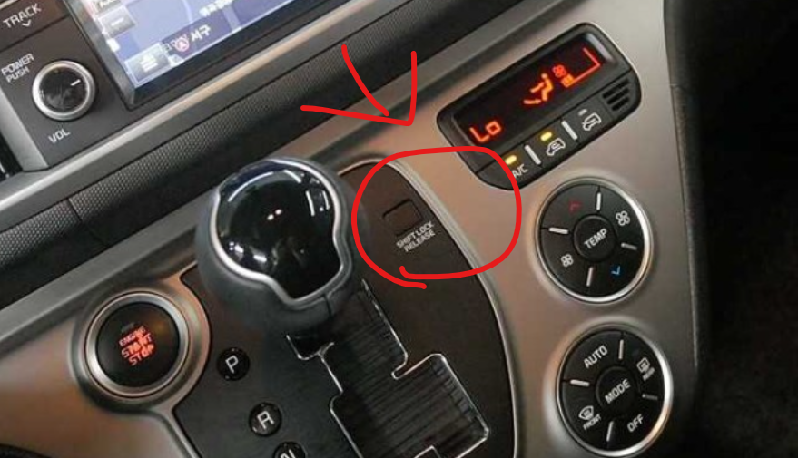 기아레이기어봉