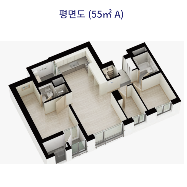 서울대방 신혼희망타운 평면도 55A