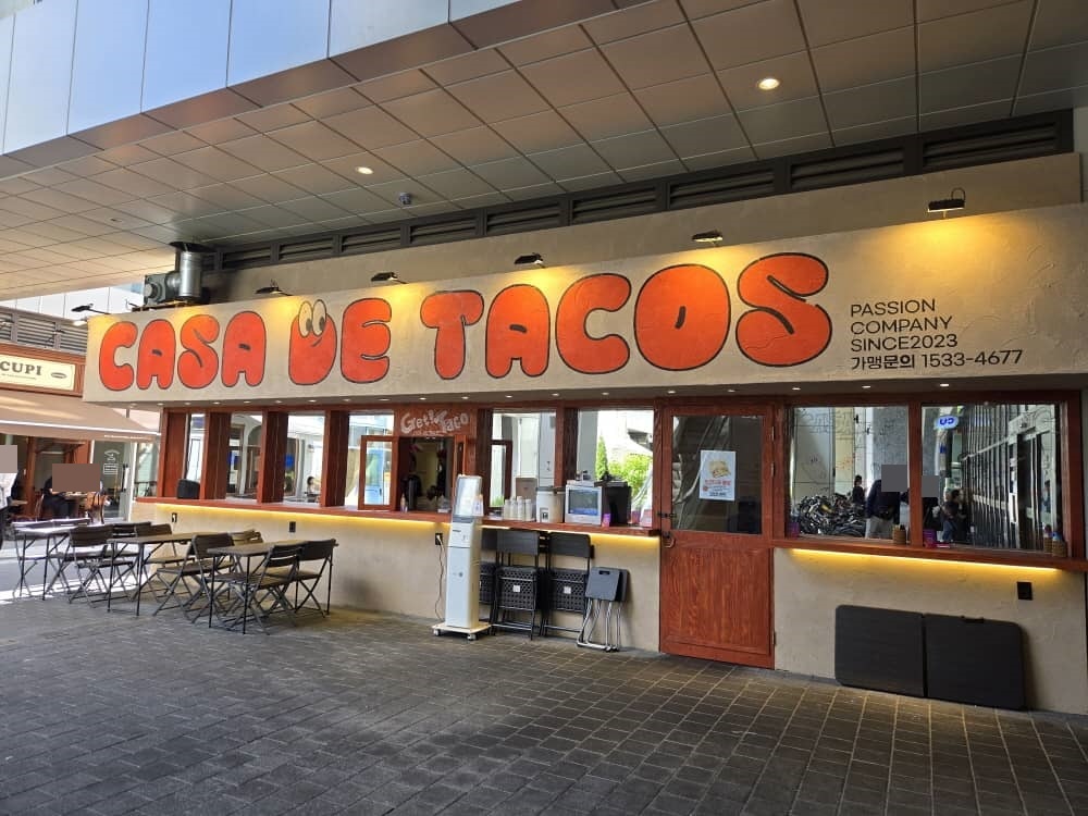 송도 카사데타코