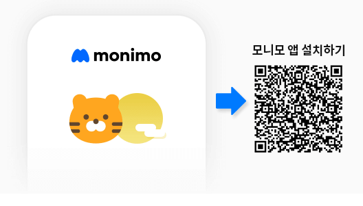 삼성생명 모니모 앱 다운로드 썸네일