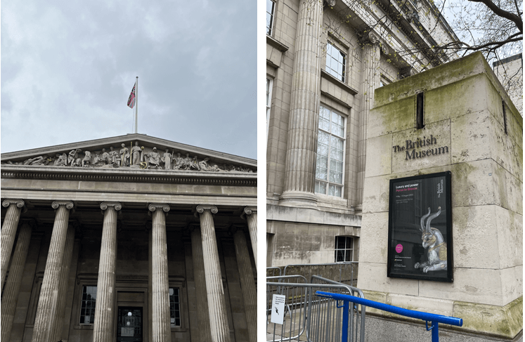 대영박물관-외부사진