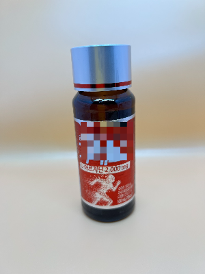 약국-약사-추천-피로회복제