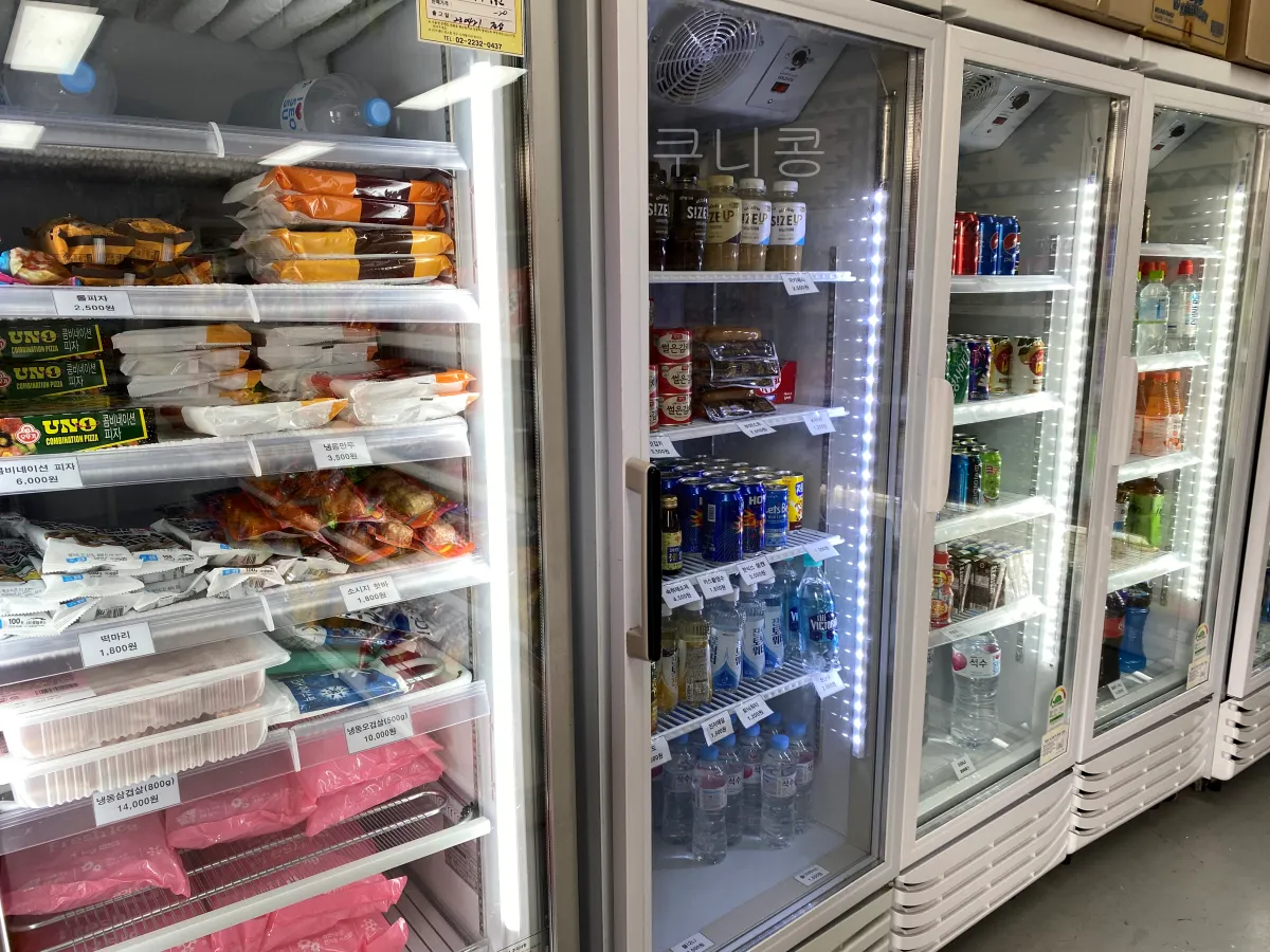 서울-근교-부담없이-가기-좋은-초안산캠핑장-매점-이용-간식-캠핑용품-종류-및-가격