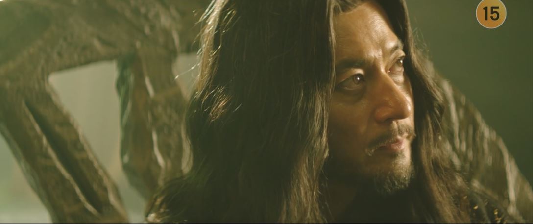 아라문의검_3회