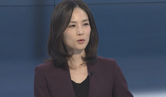 김진아 외교부 2차관 취임식