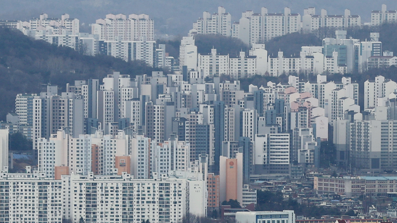 아파트 실거래가 조회 방법