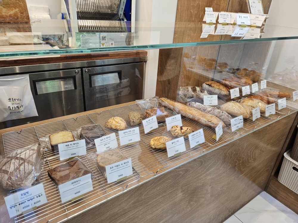 송도 루트베이커리