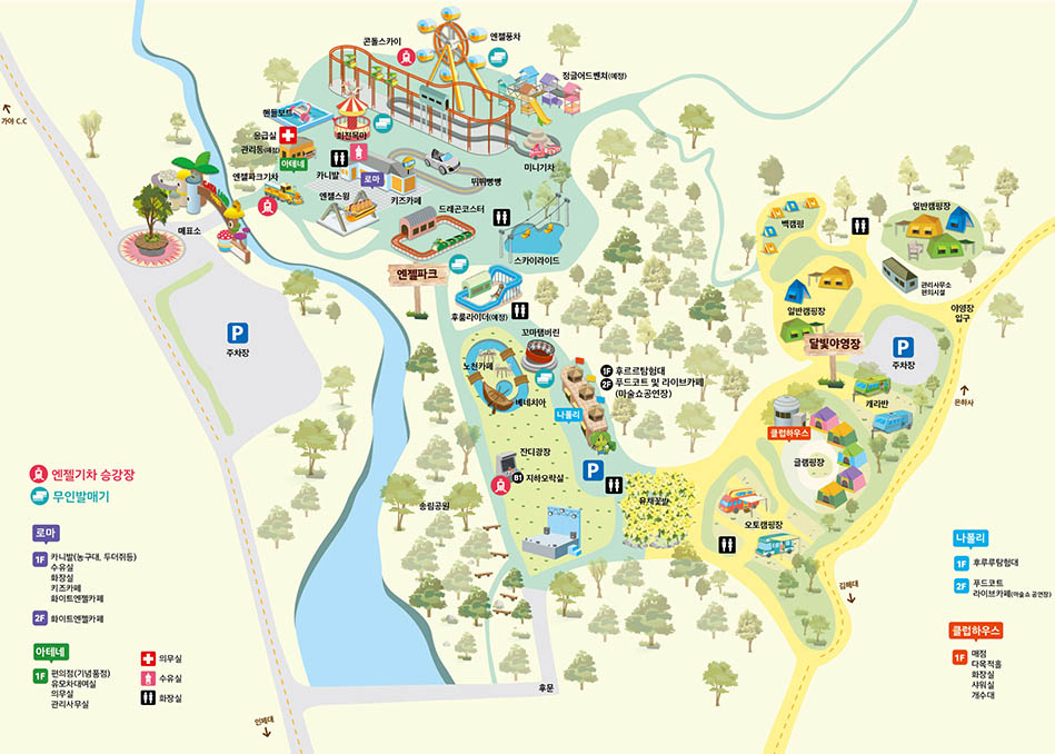 김해 가야랜드달빛야영장 소개