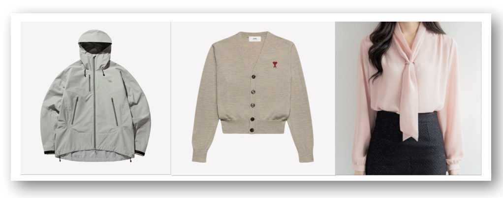 날씨별 옷차림, 스타일과 실용성 겸비한 패션 팁