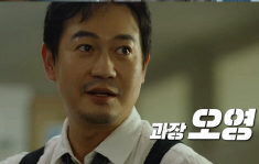 트레이서 박용우