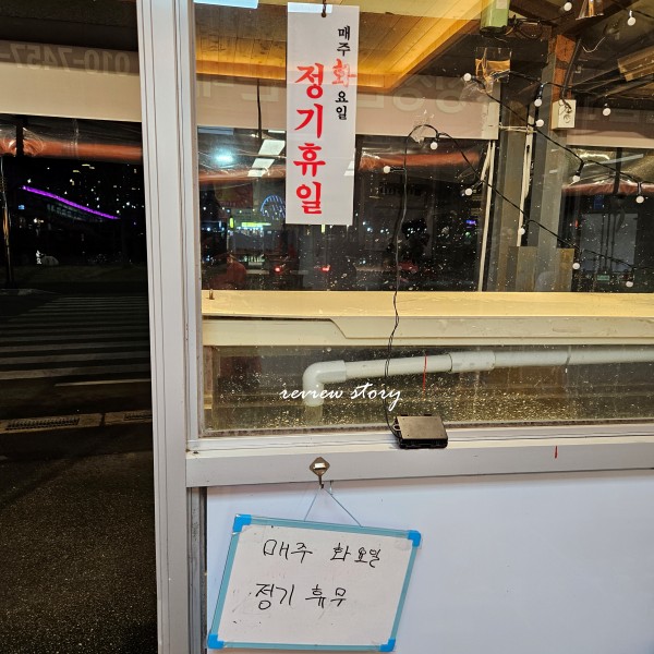 속초대게