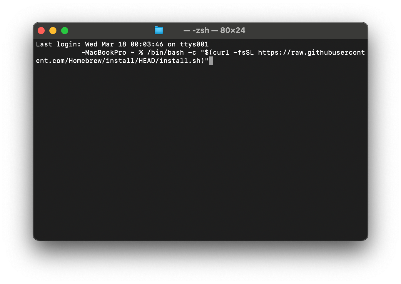 터미널에서 Homebrew 설치