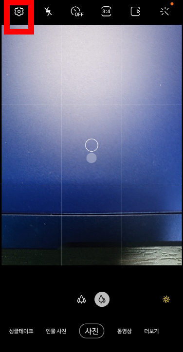 한라산 탐방예약