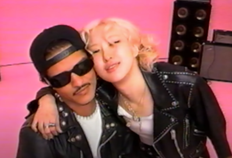 로제 아파트 가사 해석 뮤직비디오 보기